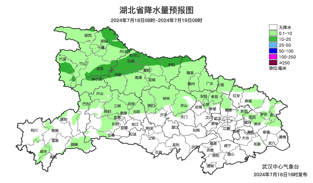 注意防暑降温！湖北高温“烤”验正式开启