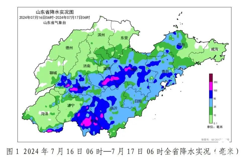 暴雨黄色预警！菏泽青岛等6地有大到暴雨，局部大暴雨！鲁南地区降雨具有一定极端性
