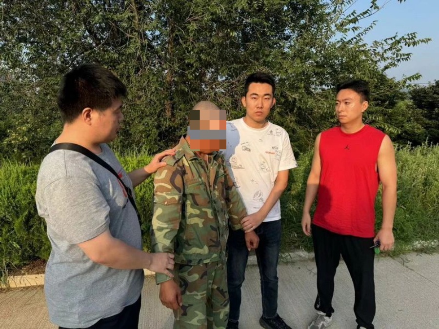 追逃不止，捷报频传！多名网逃人员落网