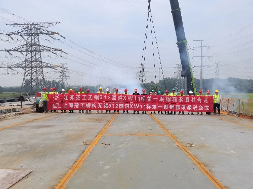 无锡 ⇋苏州,更快了! 无锡 ⇋苏州,更快了!