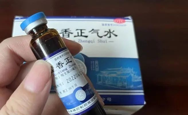杭州40℃要来了!?刚刚,官方回应!再等等,降温可能就在... 杭州40℃要来了!?刚刚,官方回应!再等等,降温可能就在...