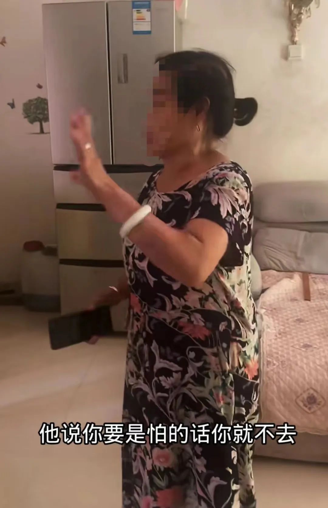 老人花40元参加4天3晚旅游团！儿子报警！当地通报