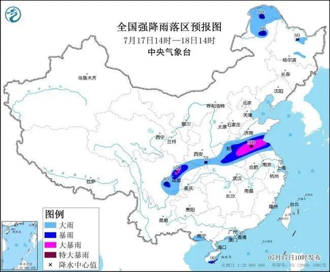 暴雨橙色预警！多地列车停运、晚点！
