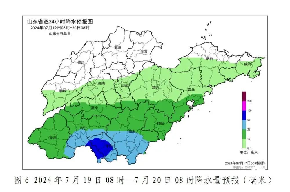 暴雨黄色预警！菏泽青岛等6地有大到暴雨，局部大暴雨！鲁南地区降雨具有一定极端性