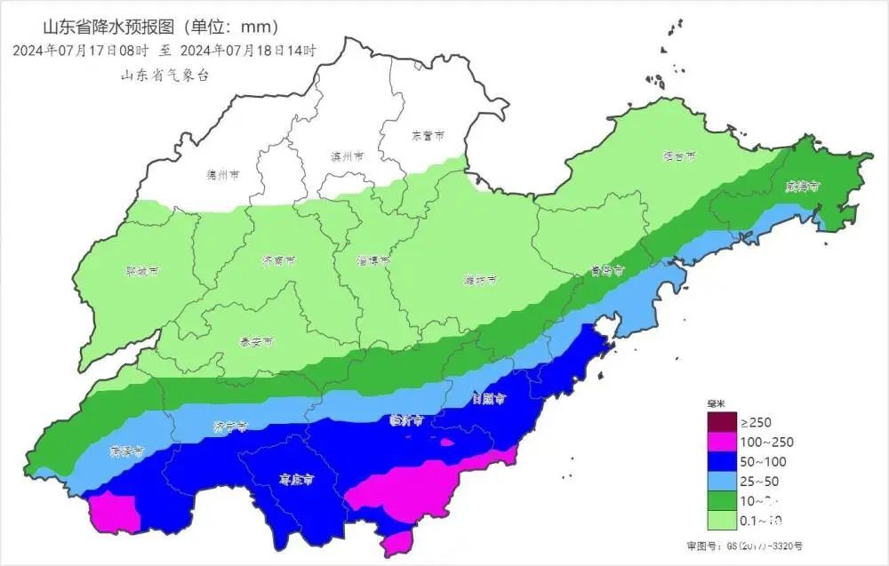 暴雨黄色预警！菏泽青岛等6地有大到暴雨，局部大暴雨！鲁南地区降雨具有一定极端性