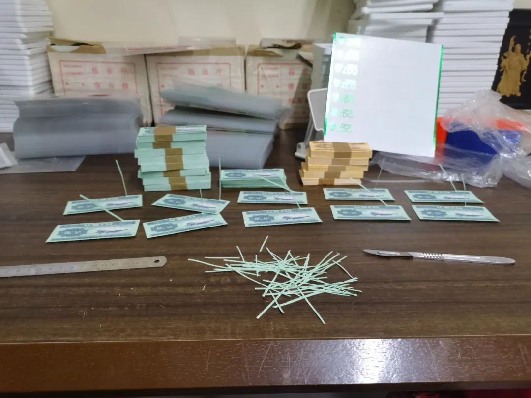 136人全部落网，案件细节披露