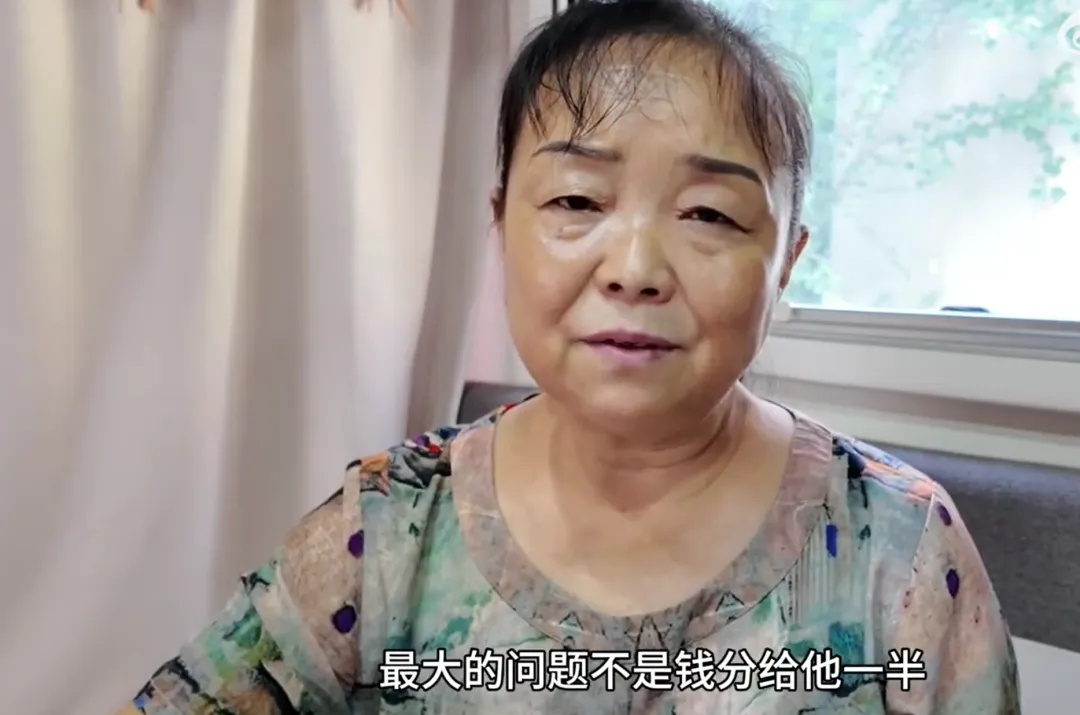 她为了离婚，付给男方16万！网友替她鸣不平