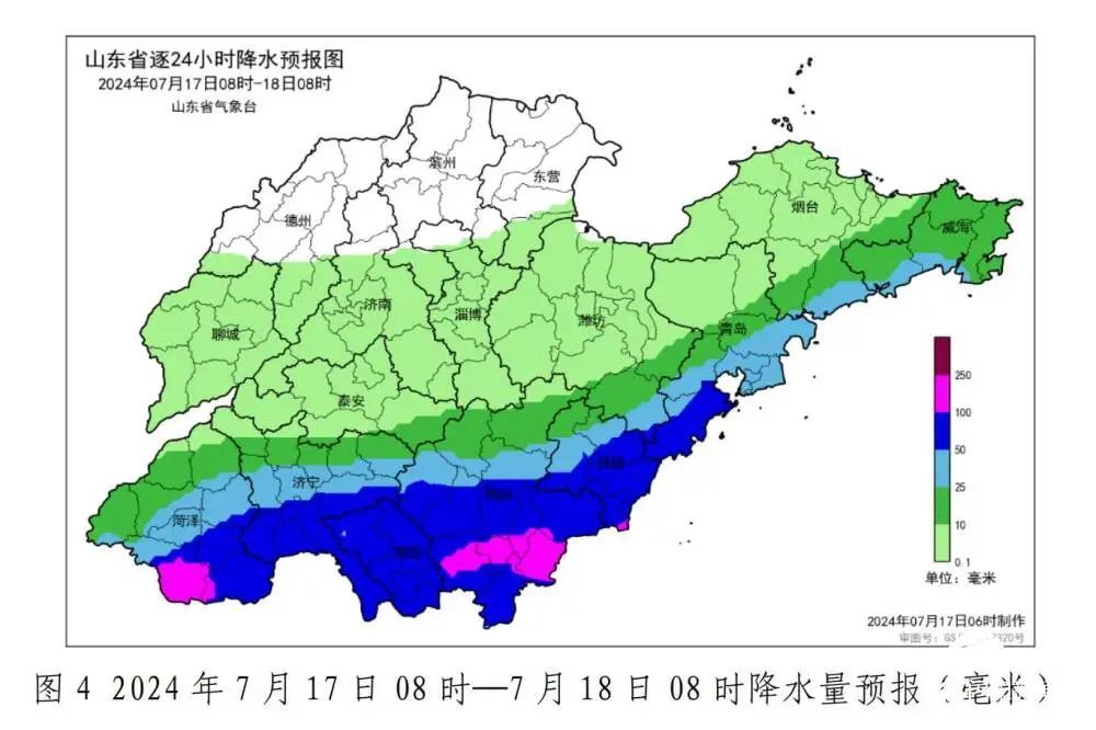 暴雨黄色预警！菏泽青岛等6地有大到暴雨，局部大暴雨！鲁南地区降雨具有一定极端性