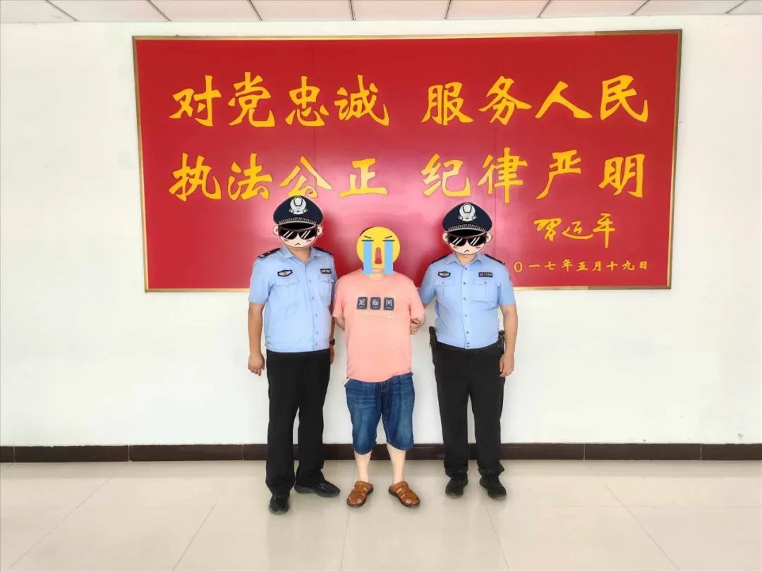 追逃不止，捷报频传！多名网逃人员落网