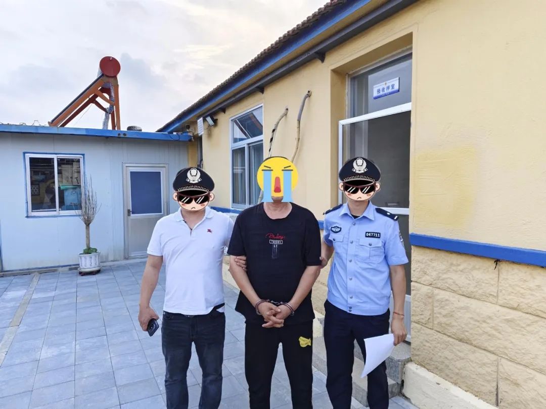 追逃不止，捷报频传！多名网逃人员落网