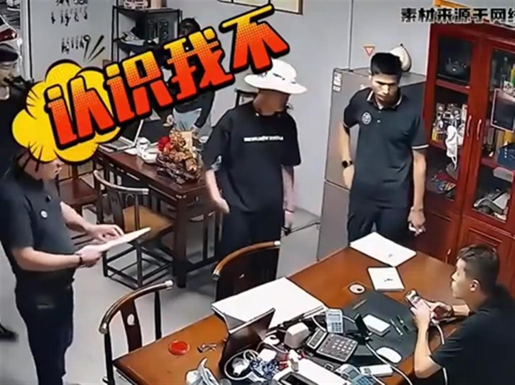 “狂飙兄弟”打假打到自己？律师发声