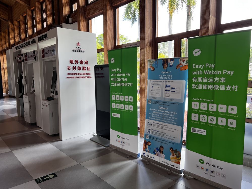 免签+放心付 海南Travel实力圈粉