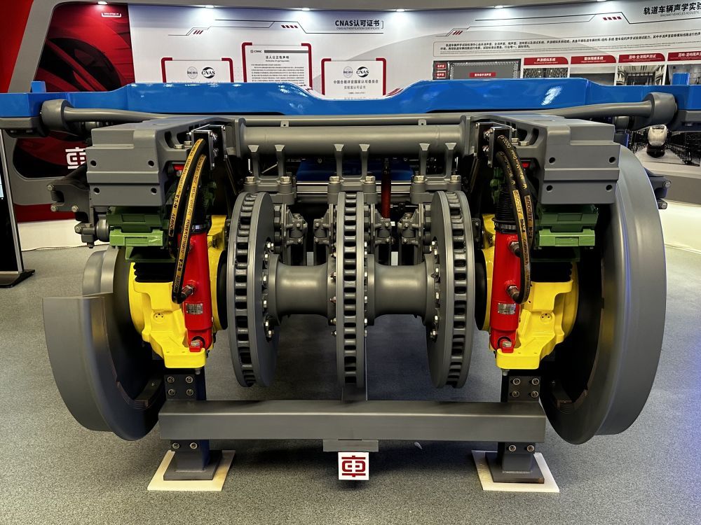 中车长客发布可用于时速400公里动车组的新型转向架 中车长客发布可用于时速400公里动车组的新型转向架
