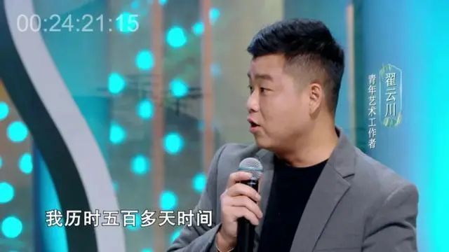 34岁网红画家突然离世,死前1天还在发作品 34岁网红画家突然离世,死前1天还在发作品