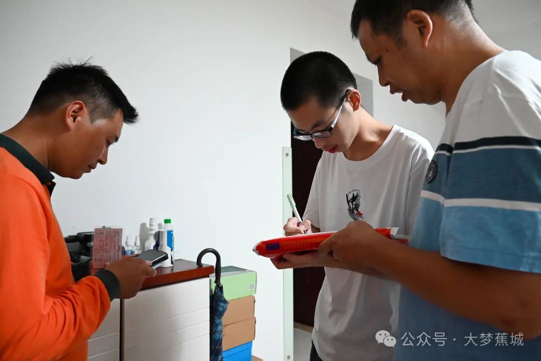 北大、浙大、国防科大…福建多地首封高考录取通知书送达! 北大、浙大、国防科大…福建多地首封高考录取通知书送达!