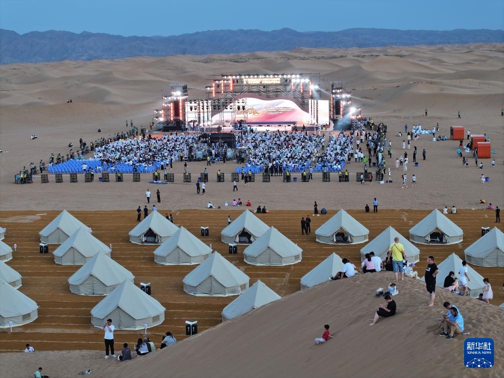 宁夏中卫第十四届丝绸之路大漠黄河文化旅游节开幕 宁夏中卫第十四届丝绸之路大漠黄河文化旅游节开幕
