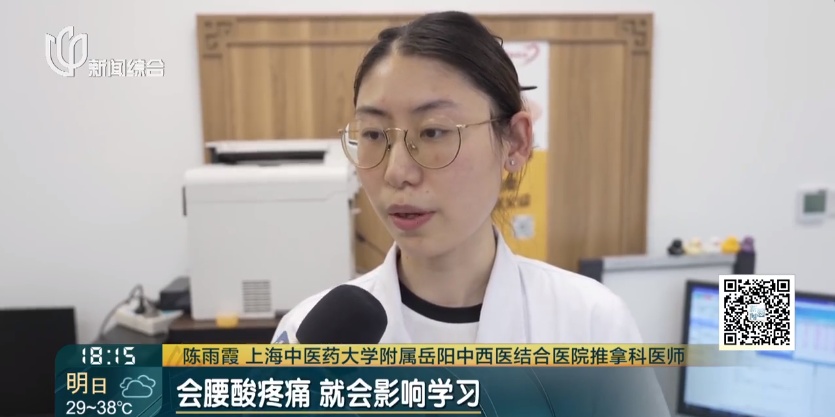 上海女演员被嘲"残疾"?这病千万别忽视,近期沪上门诊量迎高峰 上海女演员被嘲"残疾"?这病千万别忽视,近期沪上门诊量迎高峰