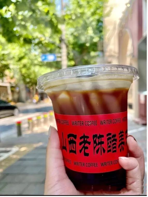 西湖醋鱼口味的茶，火到卖断货？！网友热议：味道真的能接受吗？
