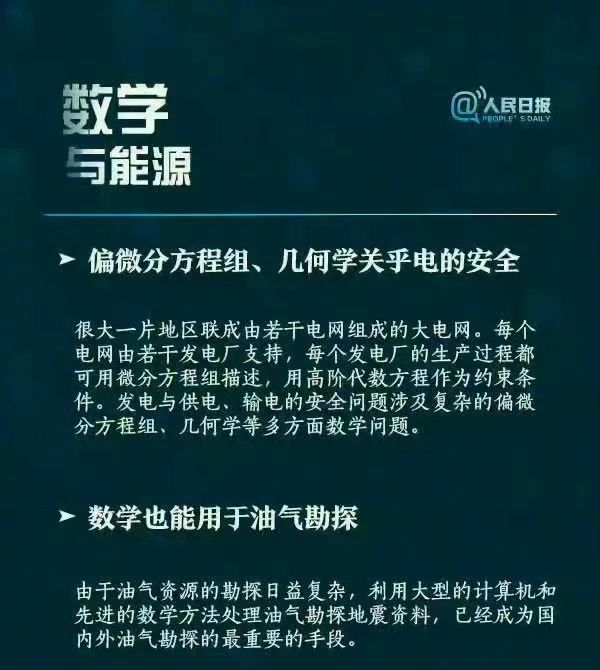 9.11和9.9哪个大？AI翻车！好多网友竟也争论继续……