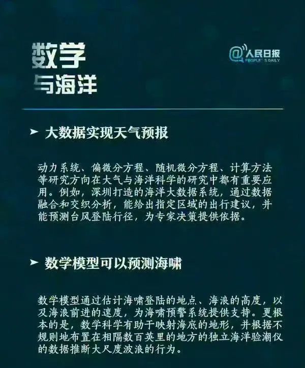 9.11和9.9哪个大？AI翻车！好多网友竟也争论继续……