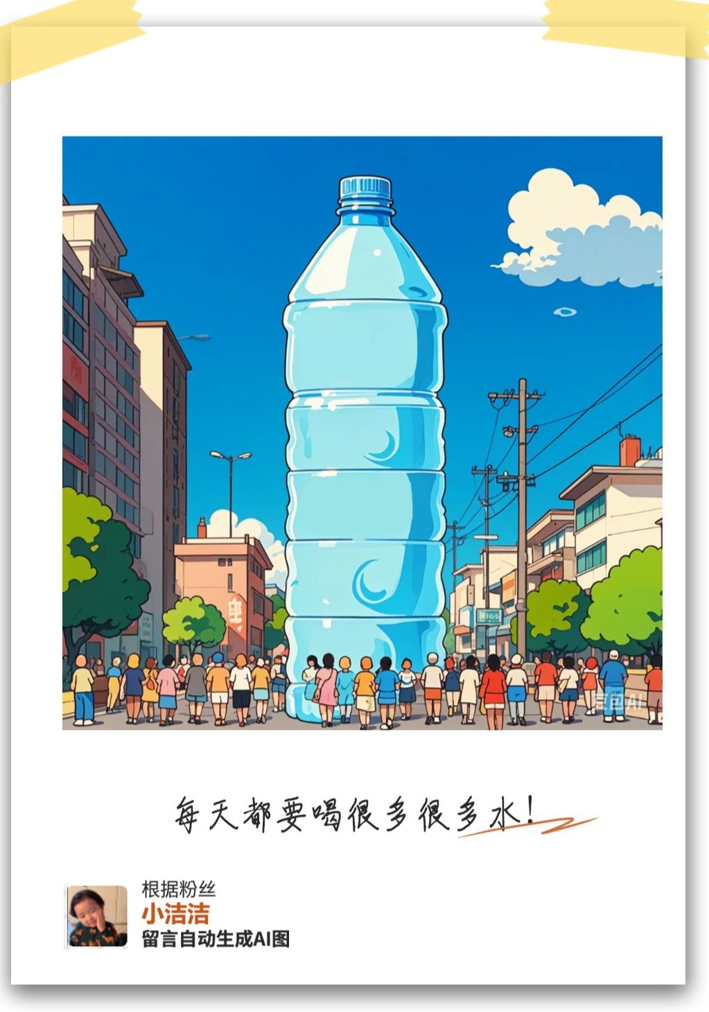 杭州40℃要来了!?刚刚,官方回应!再等等,降温可能就在... 杭州40℃要来了!?刚刚,官方回应!再等等,降温可能就在...