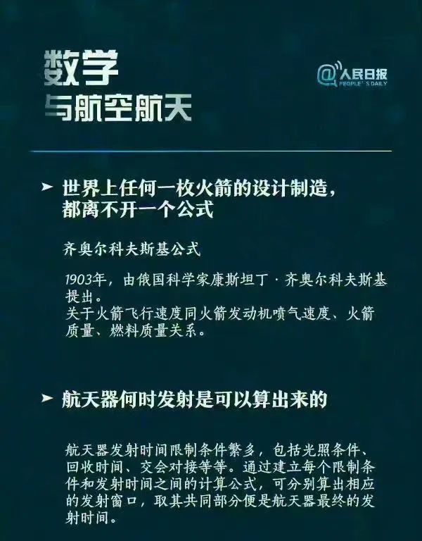 9.11和9.9哪个大？AI翻车！好多网友竟也争论继续……