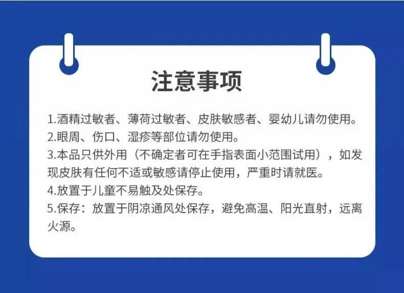 夏季高温,这个不经意的操作导致车窗被炸飞! 夏季高温,这个不经意的操作导致车窗被炸飞!