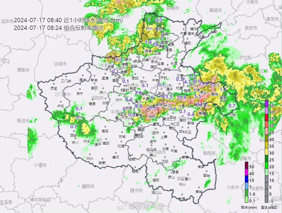 中央气象台发布暴雨橙色预警！河南多条高速路段禁止车辆上站