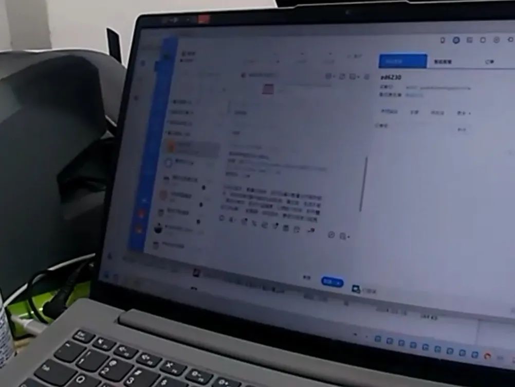 1折“良师”精品课 非法牟利达100余万元 1折“良师”精品课 非法牟利达100余万元