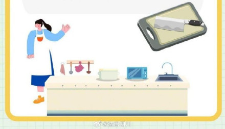 收藏!怎么吃西瓜更健康?3招教你开出梦中情瓜 收藏!怎么吃西瓜更健康?3招教你开出梦中情瓜