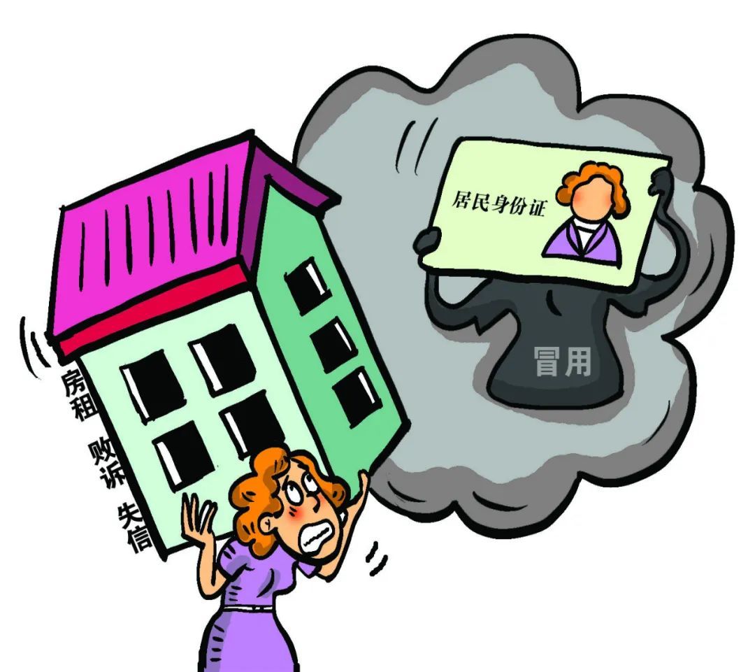 李芳寻找的“李芳”,原来是她! 李芳寻找的“李芳”,原来是她!