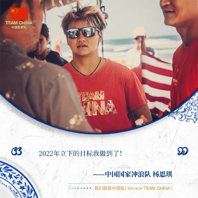 一文梳理巴黎奥运中国队各项目看点