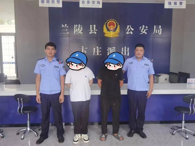 深夜在街边“喷火”？临沂公安：抓获！