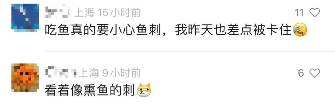 知名男演员晒图:谢谢救了我!网友:真的找对人 知名男演员晒图:谢谢救了我!网友:真的找对人