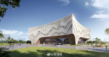 海南省黄花梨沉香博物馆项目开工！预计2025年底交付