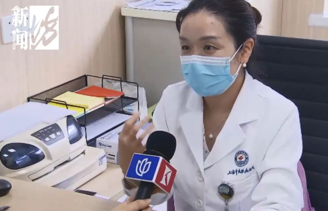 很多上海人有这种难言之隐！最近卷土重来？专家提醒：这种情况别混淆→