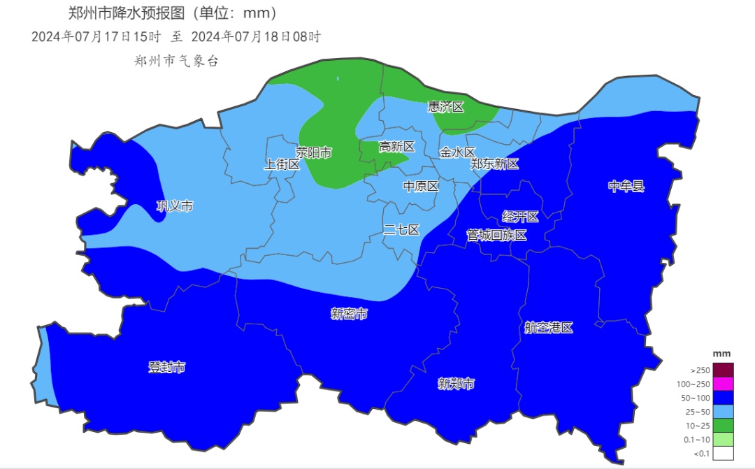 今天下午到夜里，郑州有大到暴雨，持续到晚上八点，这些路段需绕行→