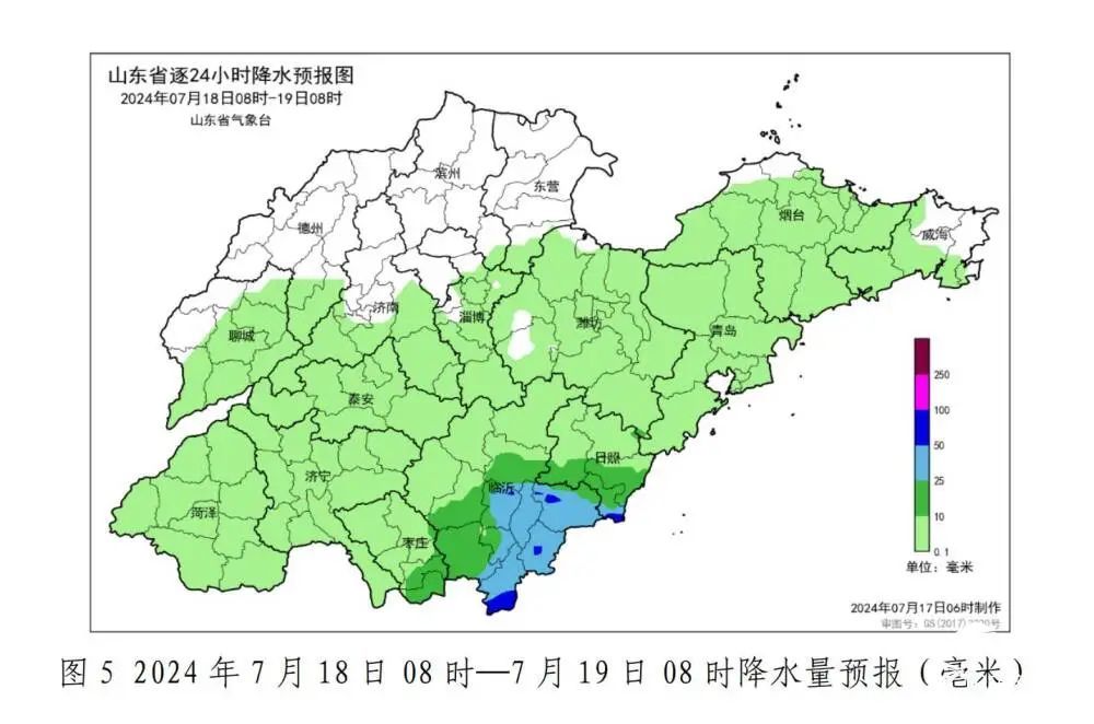 暴雨黄色预警！菏泽青岛等6地有大到暴雨，局部大暴雨！鲁南地区降雨具有一定极端性