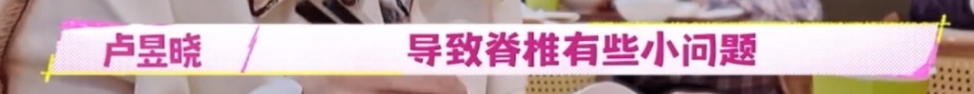 女演员走路姿势被指残疾,本人回应:已经10年了 女演员走路姿势被指残疾,本人回应:已经10年了