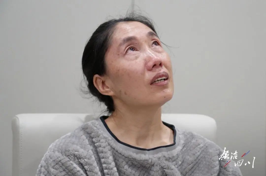 曾几小时输掉10多万！乡政府女会计沉迷网络赌博，侵吞200多万公款……