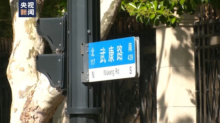 Citywalk→Cityride 如何让城市更“City”? Citywalk→Cityride 如何让城市更“City”?