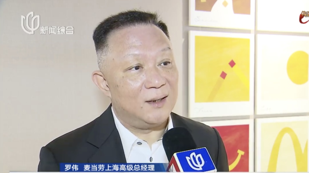 “快找上海人代购！”知名品牌在上海放大招，最便宜的单品仅百元！还有新亮点→