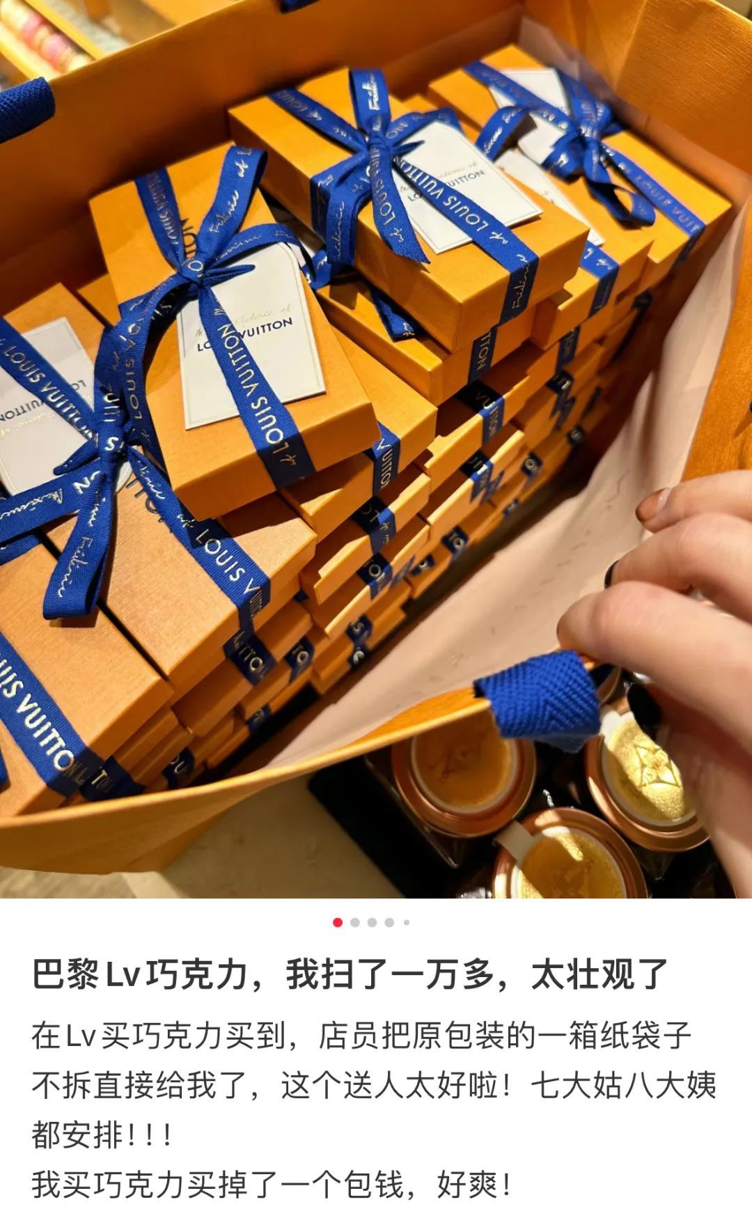 “快找上海人代购！”知名品牌在上海放大招，最便宜的单品仅百元！还有新亮点→