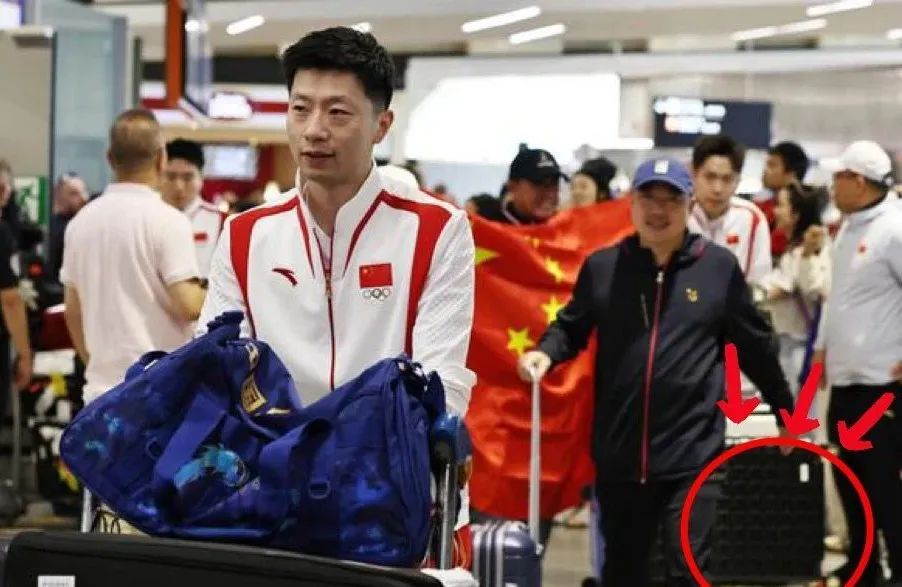 出征！网友：这款行李箱有点“眼熟”……