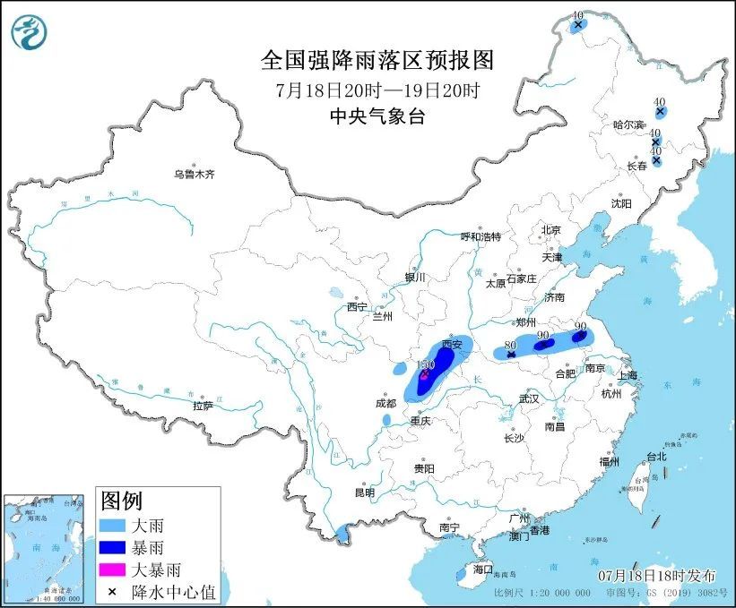 强降雨来袭！渭河出现2024年1号洪水→
