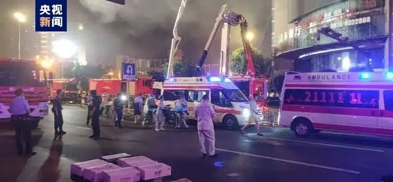 痛心！已致16人遇难，事故原因公布