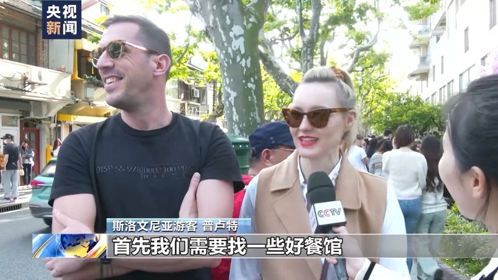 Citywalk→Cityride 如何让城市更“City”? Citywalk→Cityride 如何让城市更“City”?