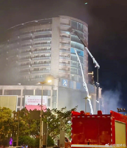 四川自贡九鼎大楼火灾已致16人遇难 四川自贡九鼎大楼火灾已致16人遇难