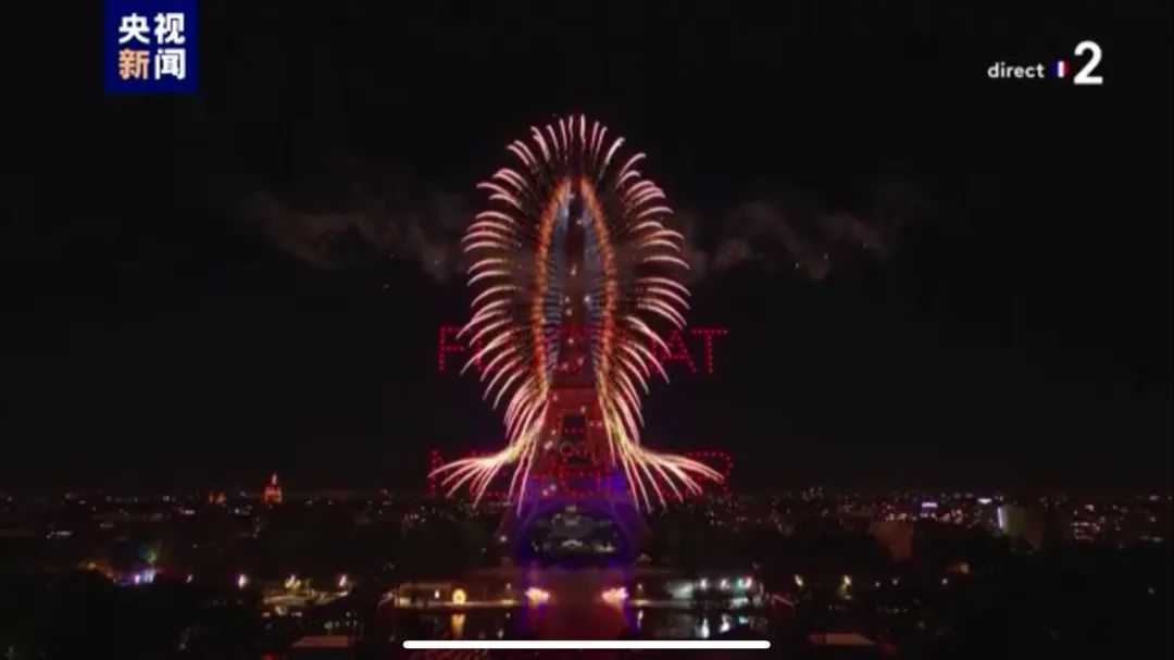 惊艳!“中国制造”亮相奥运!还有这些浪漫的“广东造”! 惊艳!“中国制造”亮相奥运!还有这些浪漫的“广东造”!