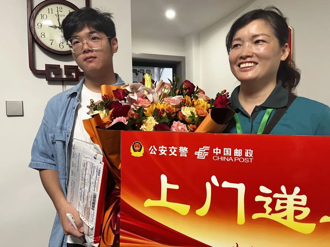 阜阳首封录取通知书送达！来自北大